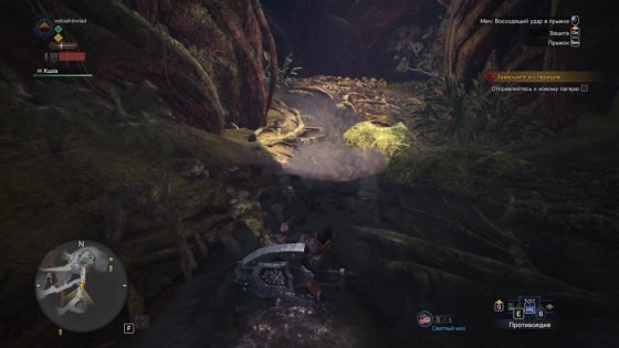 Обзор Monster Hunter: World. Гринд и немного сюжета