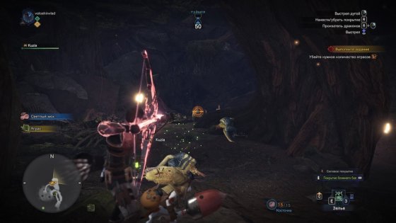 Обзор Monster Hunter: World. Гринд и немного сюжета