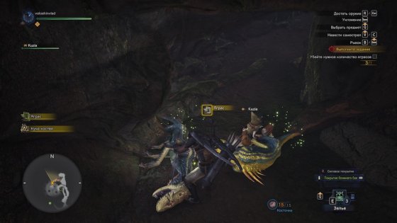 Обзор Monster Hunter: World. Гринд и немного сюжета