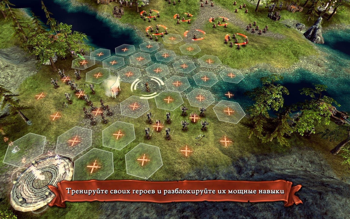 Hex Commander: Fantasy Heroes 5.2.4. Скриншот 9