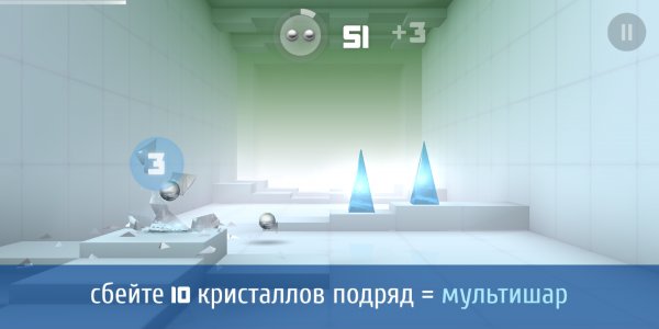 Обзор BQ Next Music — музыкальный смартфон — Железо. 31