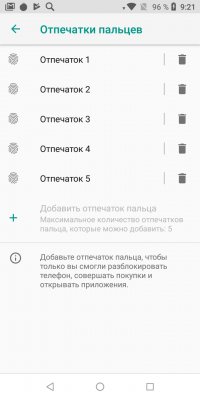 Обзор BQ Next Music — музыкальный смартфон — Железо. 34