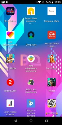 Обзор BQ Next Music — музыкальный смартфон — Система и ПО. 30