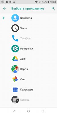 Обзор BQ Next Music — музыкальный смартфон — Система и ПО. 40