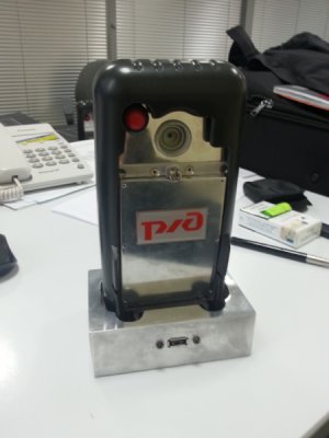 История создания первого российского промышленного смартфона