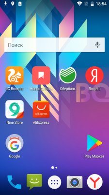 Обзор BQ Contact — NFC любой ценой — Программное обеспечение. 1