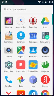 Обзор BQ Contact — NFC любой ценой — Программное обеспечение. 2