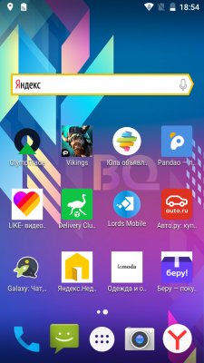 Обзор BQ Contact — NFC любой ценой — Программное обеспечение. 6