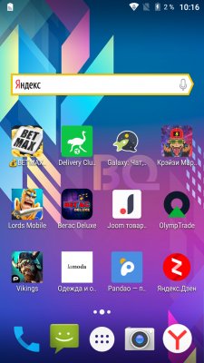 Обзор BQ Contact — NFC любой ценой — Программное обеспечение. 7