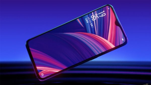 OPPO дразнит смартфоном с тройной основной камерой