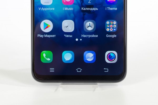 Обзор Vivo NEX — гость из будущего — Дисплей. 3