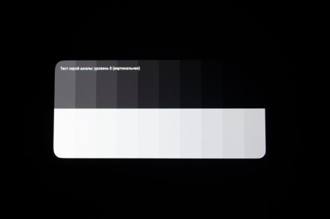 Обзор Vivo NEX — гость из будущего — Дисплей. 9