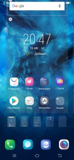 Обзор Vivo NEX — гость из будущего — Программное обеспечение. 2