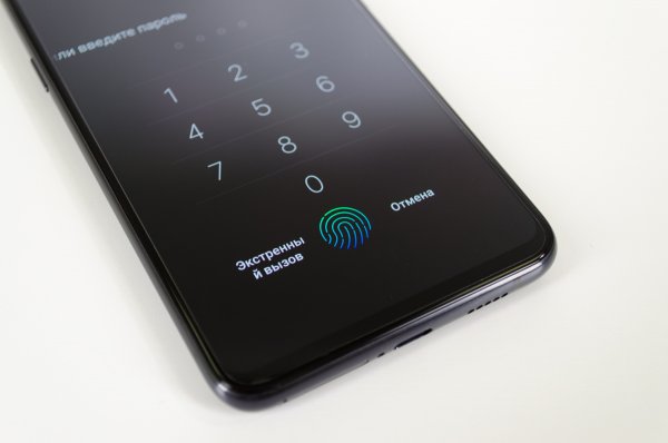 Обзор Vivo NEX — гость из будущего — Внешний вид. 4