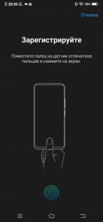 Обзор Vivo NEX — гость из будущего — Внешний вид. 5