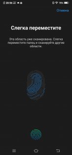 Обзор Vivo NEX — гость из будущего — Внешний вид. 6