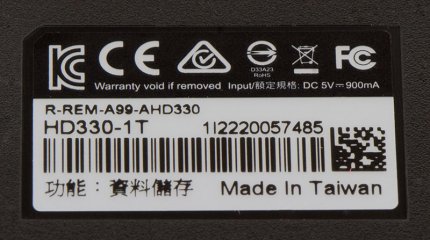 Просто и со вкусом: внешние накопители ADATA HD330 и HV300 — Особенности конструкции. 2