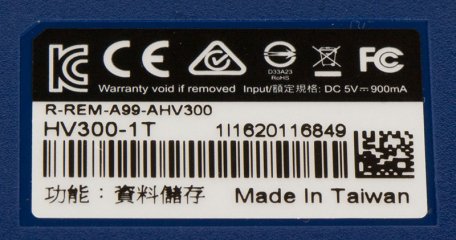 Просто и со вкусом: внешние накопители ADATA HD330 и HV300 — Особенности конструкции. 3