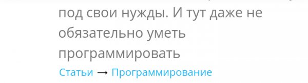 __TCAPT__