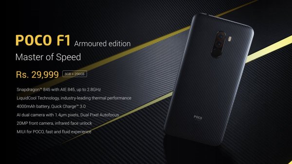 Новый смартфон от Xiaomi получил Snapdragon 845 и цену в 0