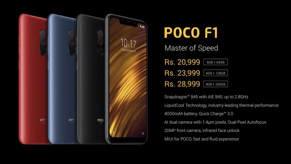 Новый смартфон от Xiaomi получил Snapdragon 845 и цену в 0