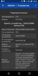 Обзор Motorola Moto G6 — хороший знакомый