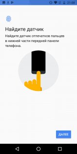 Обзор Motorola Moto G6 — хороший знакомый