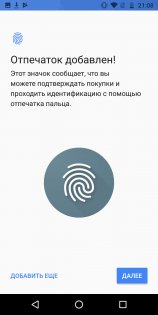 Обзор Motorola Moto G6 — хороший знакомый