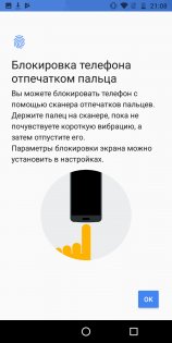 Обзор Motorola Moto G6 — хороший знакомый