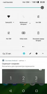 Обзор Motorola Moto G6 — хороший знакомый