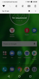 Обзор Motorola Moto G6 — хороший знакомый