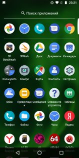Обзор Motorola Moto G6 — хороший знакомый