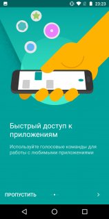 Обзор Motorola Moto G6 — хороший знакомый