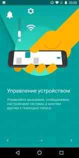Обзор Motorola Moto G6 — хороший знакомый