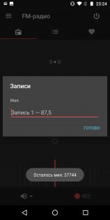 Обзор Motorola Moto G6 — хороший знакомый