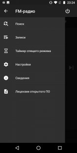 Обзор Motorola Moto G6 — хороший знакомый