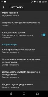 Обзор Motorola Moto G6 — хороший знакомый