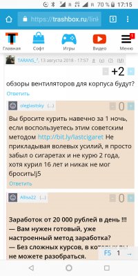 __TCAPT__