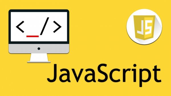 Как создавался JavaScript и особенности архитектуры — Начало разработки. 11