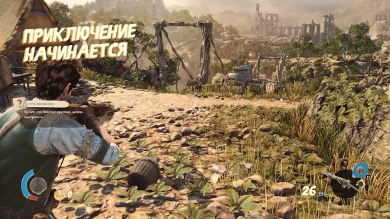 Обзор Strange Brigade. Индиана Джонс отдыхает