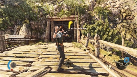 Обзор Strange Brigade. Индиана Джонс отдыхает