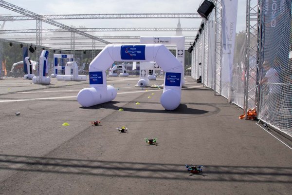 В Москве прошёл фестиваль дрон-рейсинга