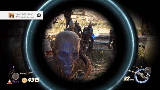 Обзор Strange Brigade. Индиана Джонс отдыхает