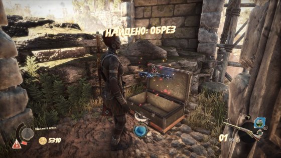 Обзор Strange Brigade. Индиана Джонс отдыхает