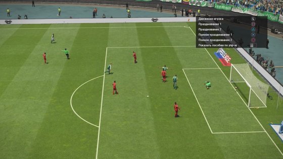 Обзор PES 2019. Физика против лицензий