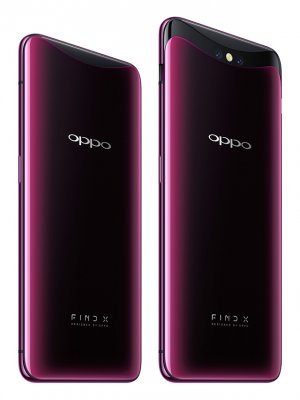 Почему OPPO Find X — флагман будущего