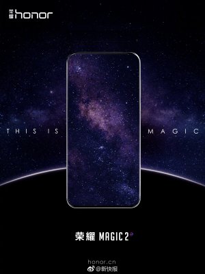 Первый в мире 7-нм процессор от Huawei уничтожает Snapdragon 845