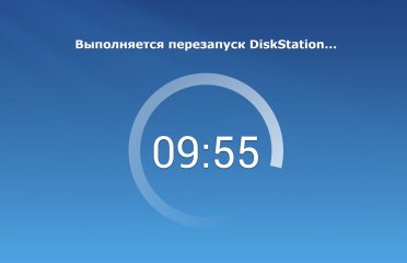 Обзор Synology DiskStation DS418j — Ваш личный Trashbox — Операционная система DSM. 11