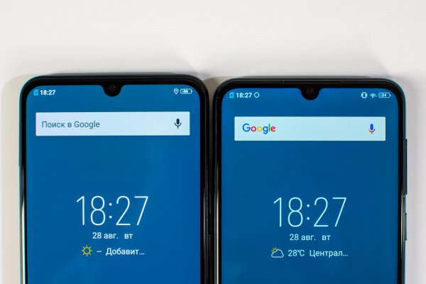 Обзор Vivo V11 и Vivo V11i — доступные инновации — Внешний вид. 2