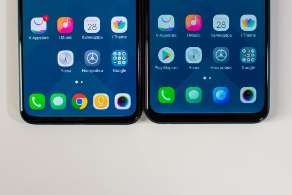 Обзор Vivo V11 и Vivo V11i — доступные инновации — Внешний вид. 3
